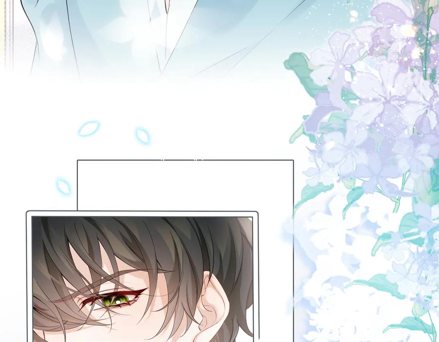 《穿成马甲大佬的妹妹》第1话 开局穿成假千金 第56页