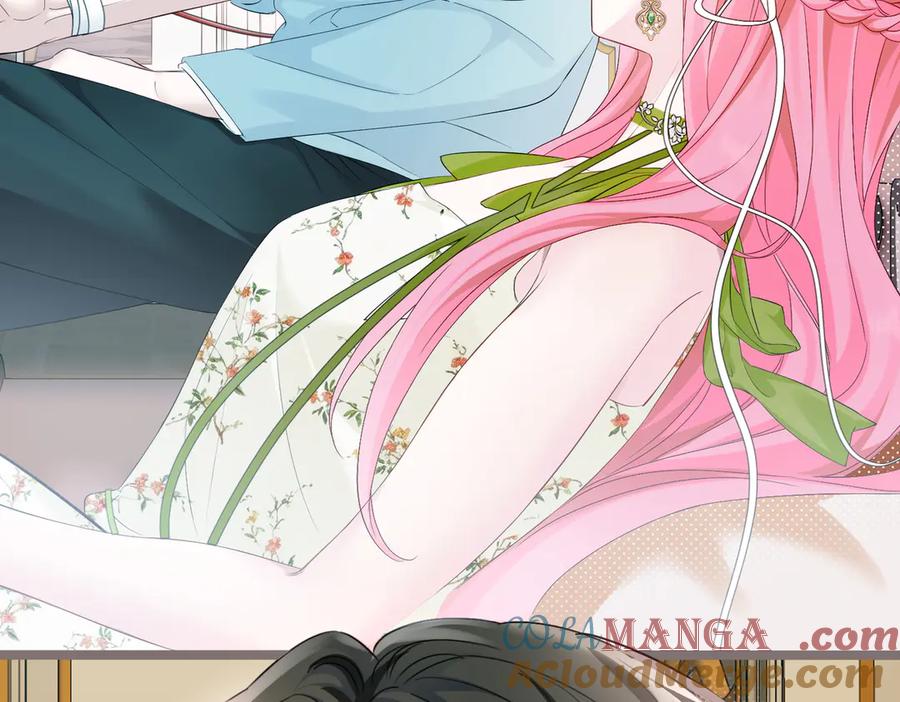 《穿成马甲大佬的妹妹》第1话 开局穿成假千金 第53页
