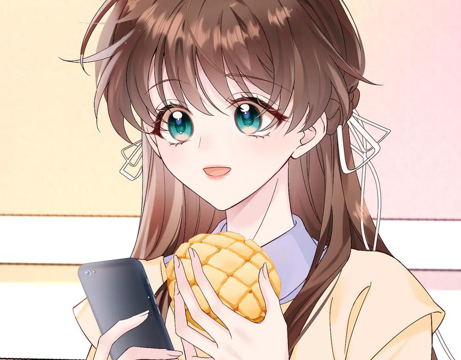 《穿成马甲大佬的妹妹》第1话 开局穿成假千金 第7页