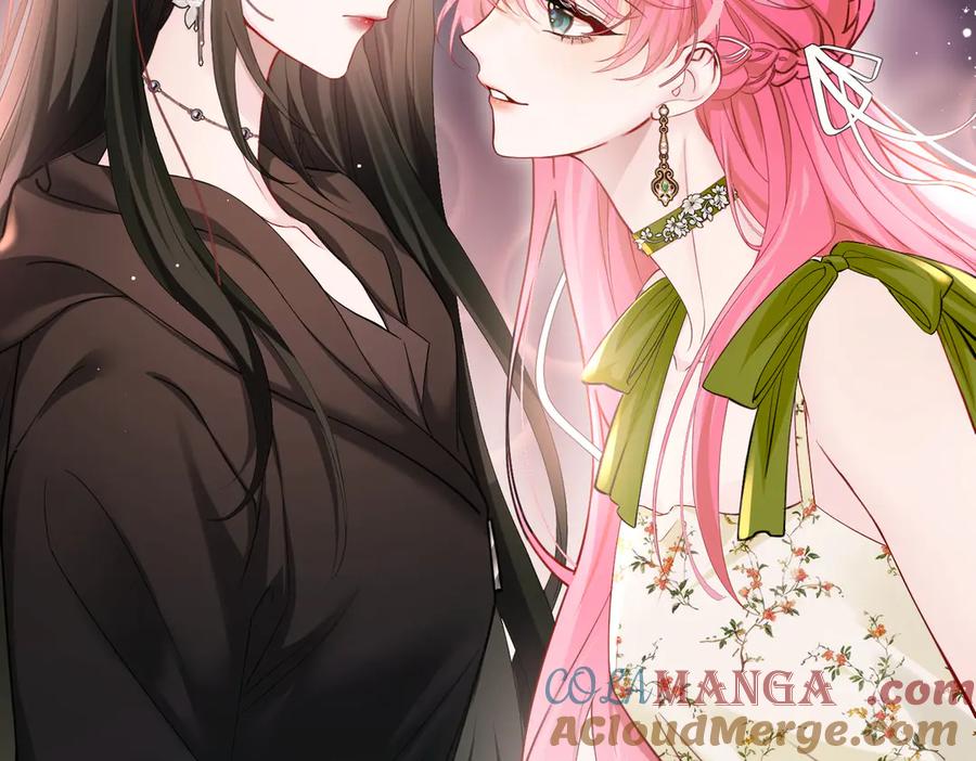 《穿成马甲大佬的妹妹》第1话 开局穿成假千金 第81页