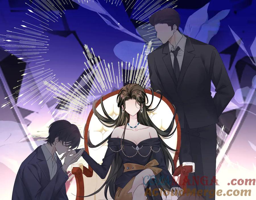《穿成马甲大佬的妹妹》第1话 开局穿成假千金 第13页