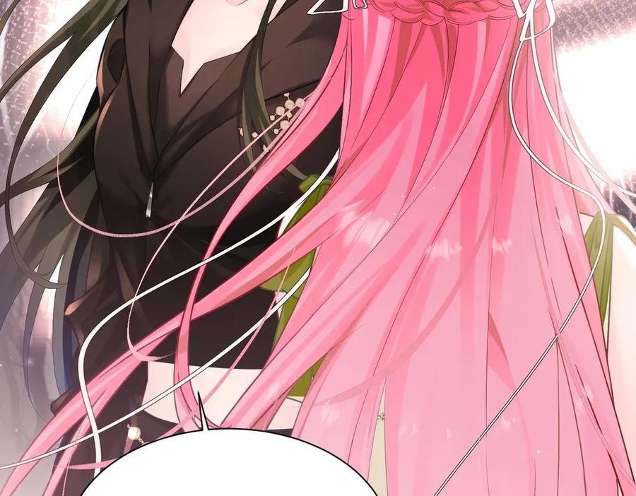 《穿成马甲大佬的妹妹》第1话 开局穿成假千金 第76页