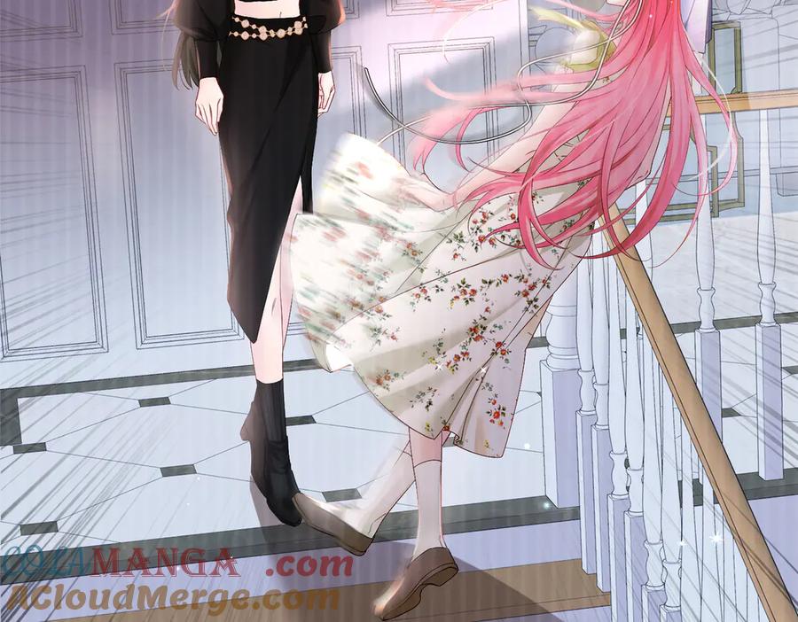 《穿成马甲大佬的妹妹》第1话 开局穿成假千金 第85页