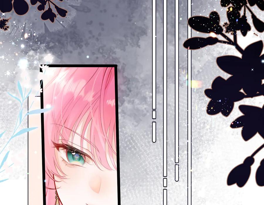 《穿成马甲大佬的妹妹》第1话 开局穿成假千金 第78页