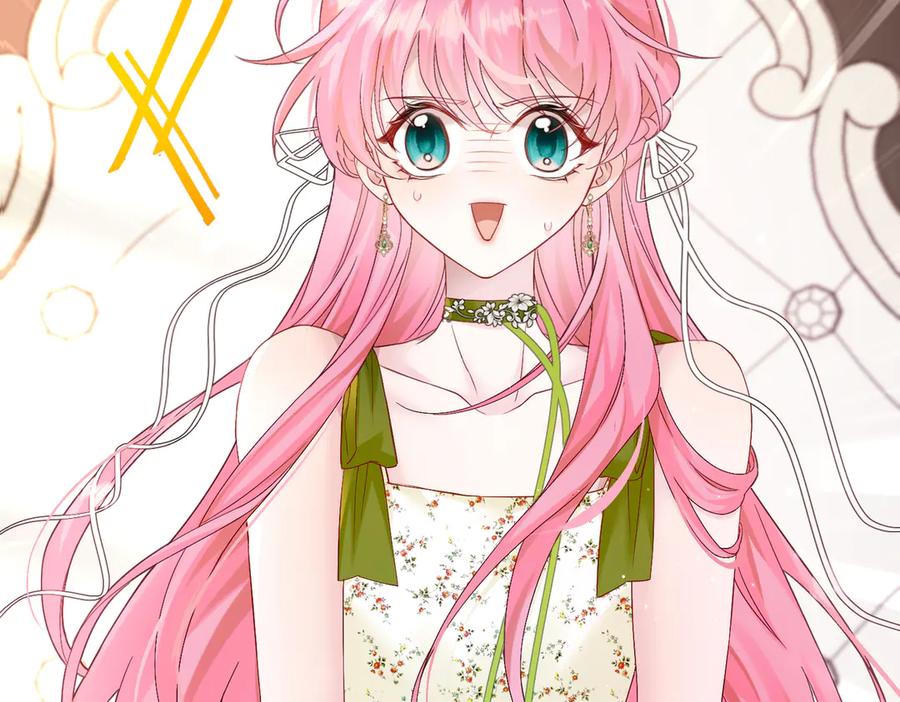 《穿成马甲大佬的妹妹》第1话 开局穿成假千金 第102页