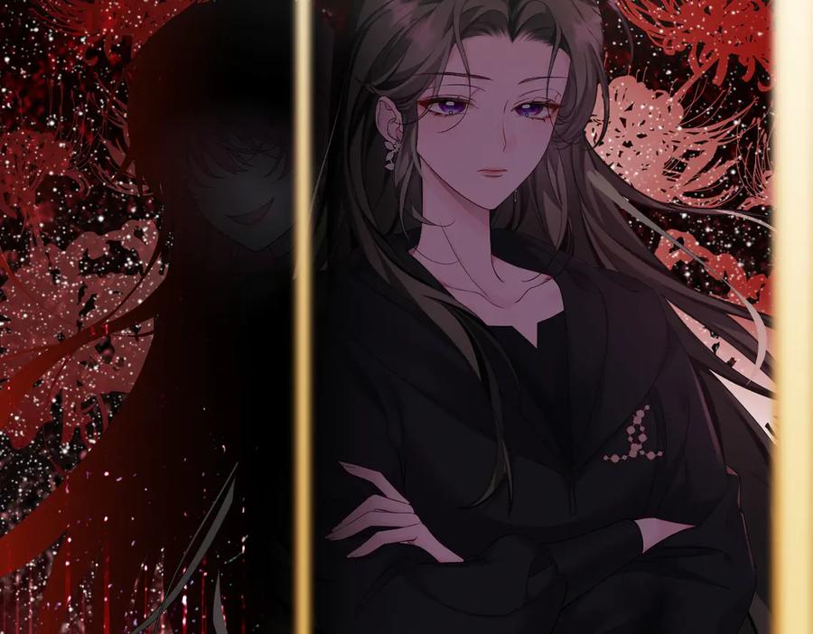 《穿成马甲大佬的妹妹》第1话 开局穿成假千金 第10页