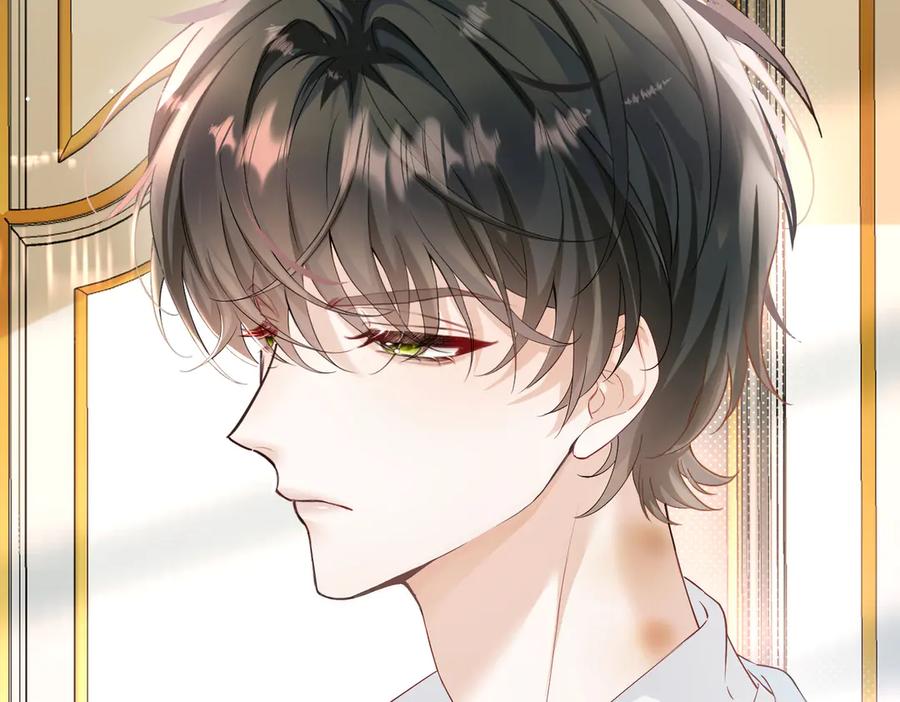 《穿成马甲大佬的妹妹》第1话 开局穿成假千金 第54页