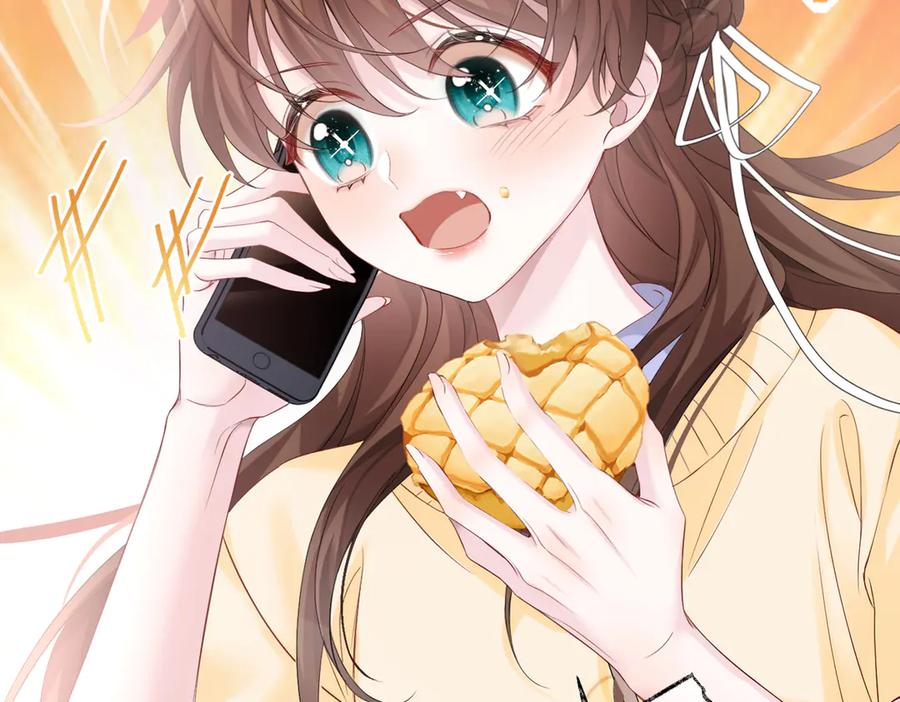 《穿成马甲大佬的妹妹》第1话 开局穿成假千金 第30页