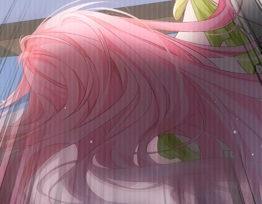 《穿成马甲大佬的妹妹》第1话 开局穿成假千金 第90页