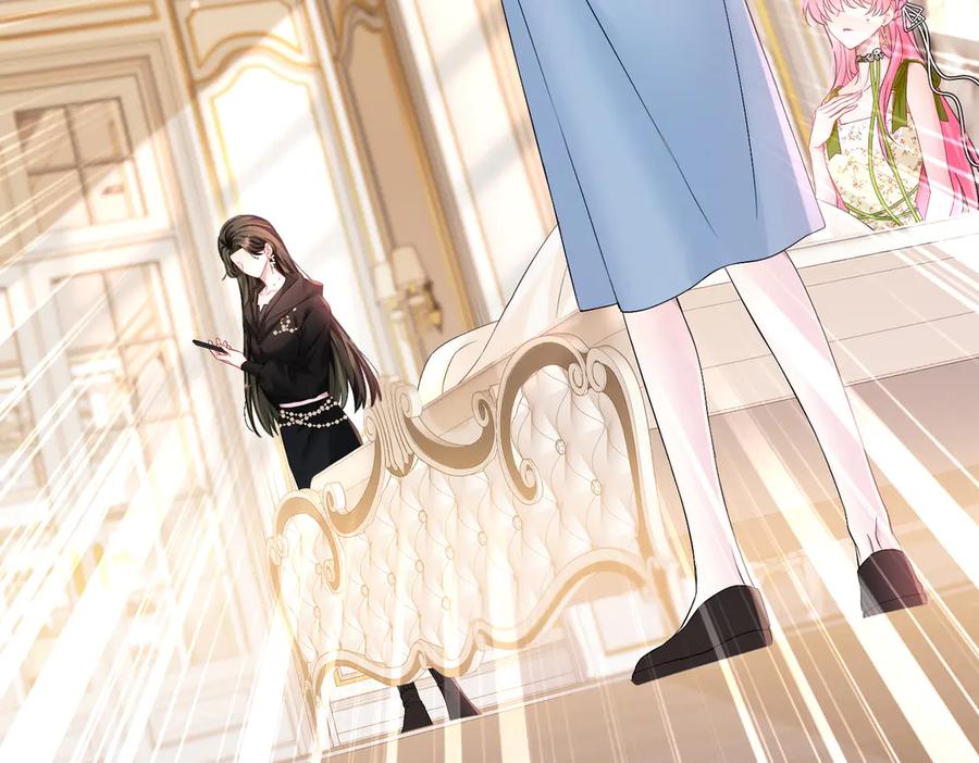 《穿成马甲大佬的妹妹》第1话 开局穿成假千金 第96页