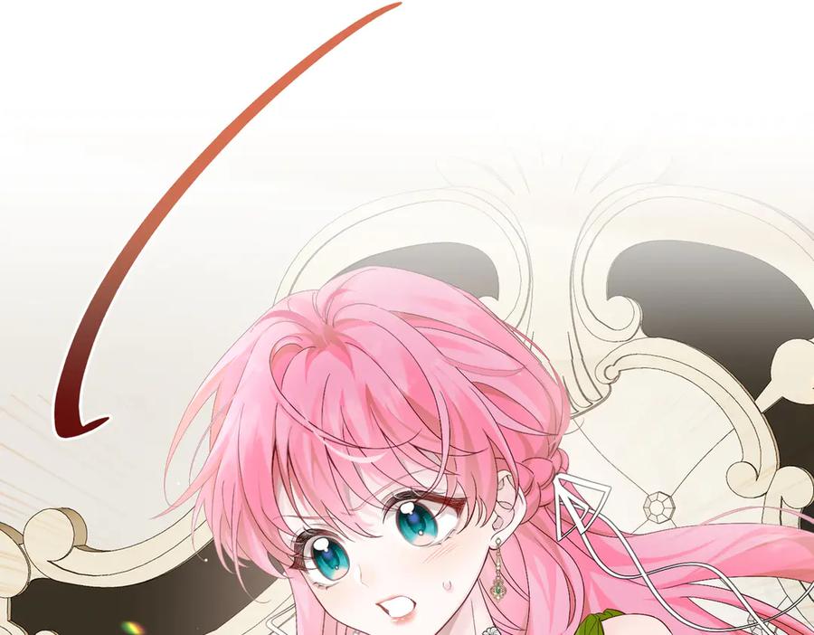 《穿成马甲大佬的妹妹》第1话 开局穿成假千金 第46页