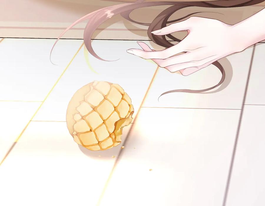 《穿成马甲大佬的妹妹》第1话 开局穿成假千金 第36页