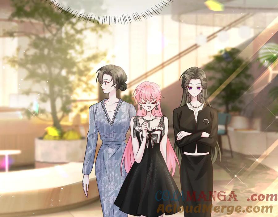 《穿成马甲大佬的妹妹》第28话 试穿姐妹装 第9页