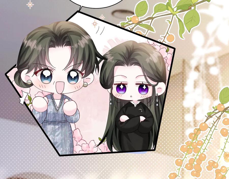 《穿成马甲大佬的妹妹》第28话 试穿姐妹装 第34页