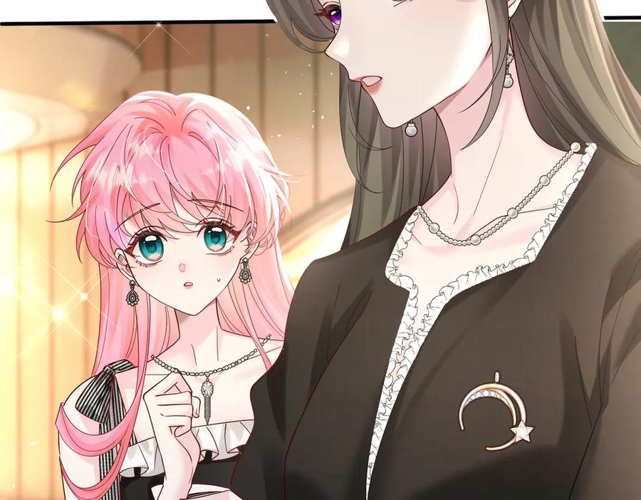 《穿成马甲大佬的妹妹》第28话 试穿姐妹装 第22页