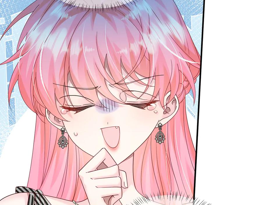 《穿成马甲大佬的妹妹》第28话 试穿姐妹装 第20页