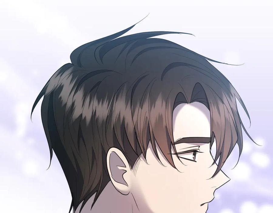 《小姐不愿意》第31话 曾经的爱情和友情 第202页