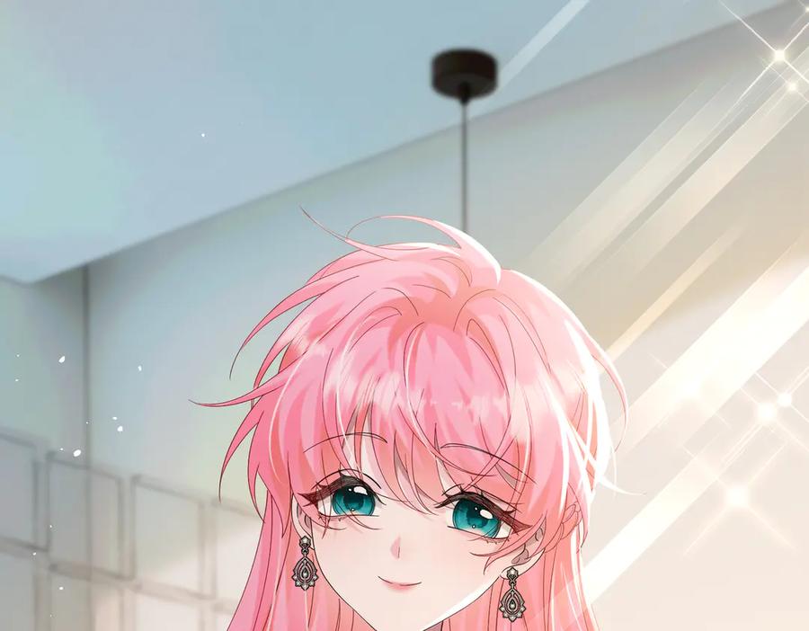 《穿成马甲大佬的妹妹》第29话 敢诋毁我妹妹？ 第34页