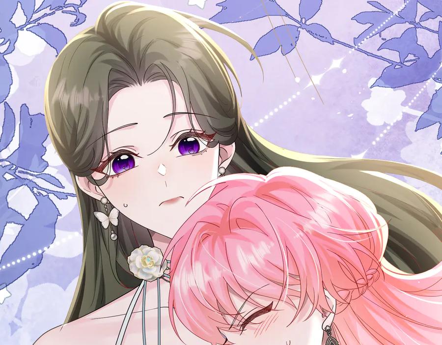 《穿成马甲大佬的妹妹》第29话 敢诋毁我妹妹？ 第19页