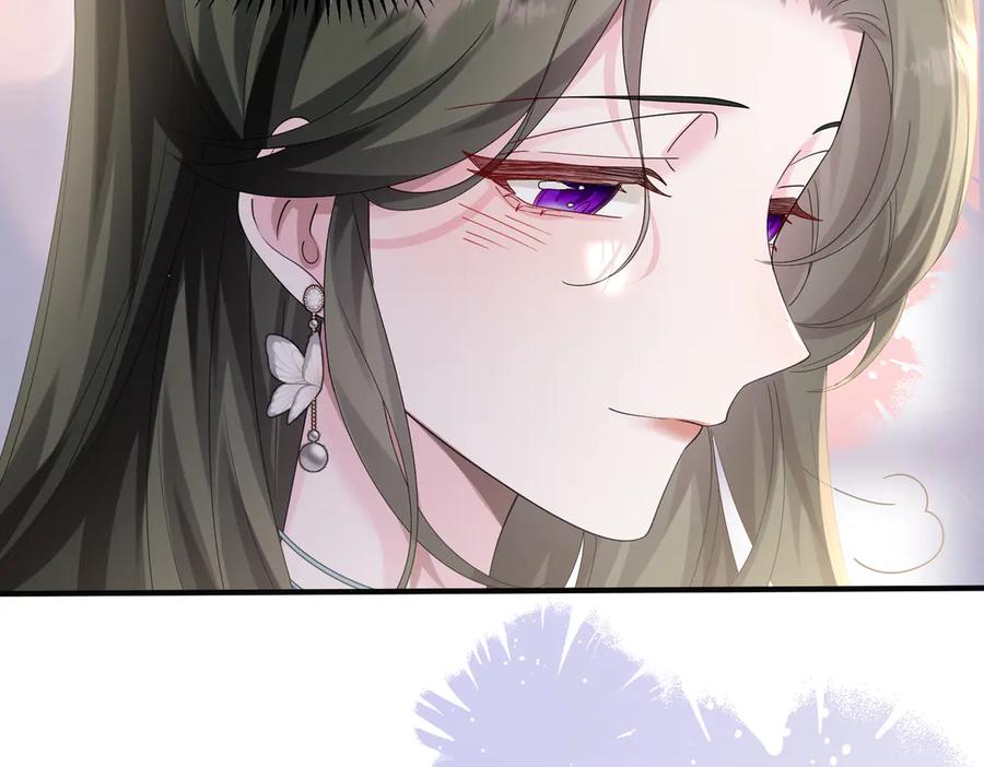 《穿成马甲大佬的妹妹》第29话 敢诋毁我妹妹？ 第26页