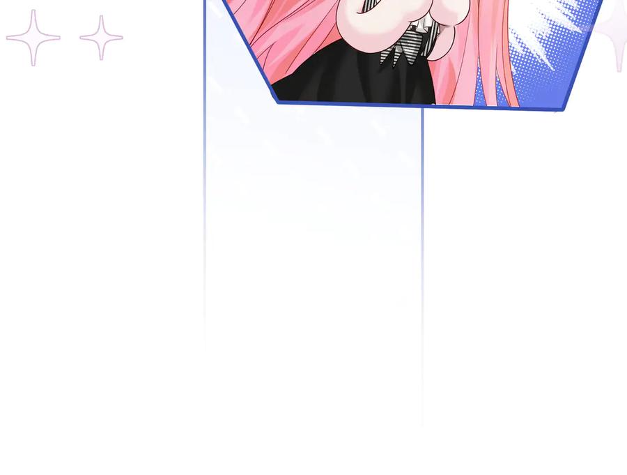 《穿成马甲大佬的妹妹》第29话 敢诋毁我妹妹？ 第15页