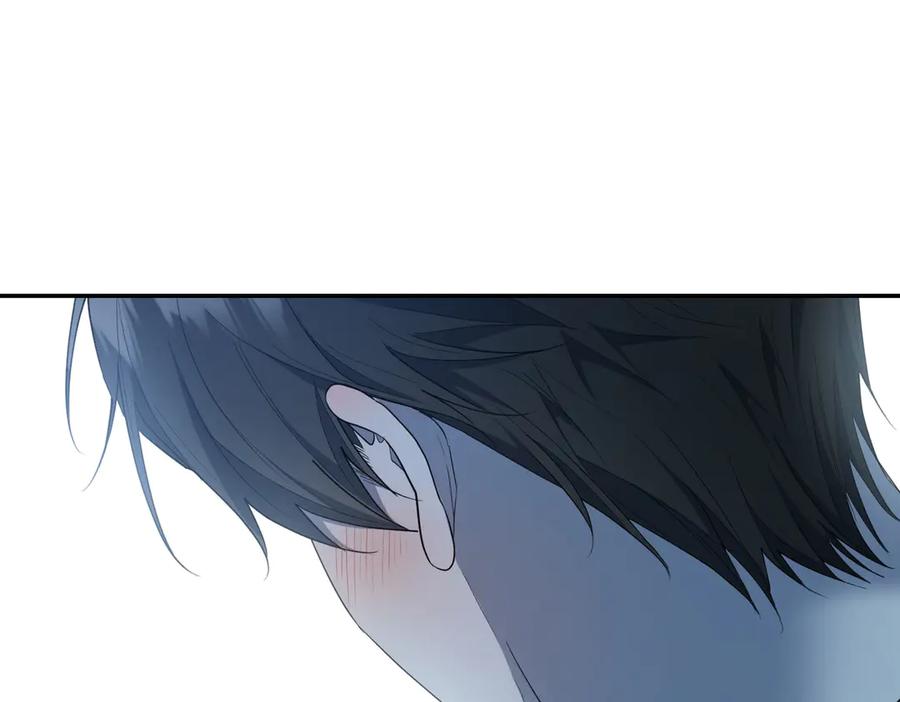 《小姐不愿意》第31话 曾经的爱情和友情 第219页
