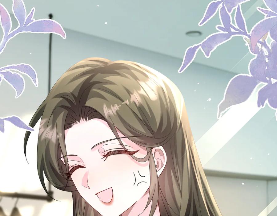 《穿成马甲大佬的妹妹》第29话 敢诋毁我妹妹？ 第11页