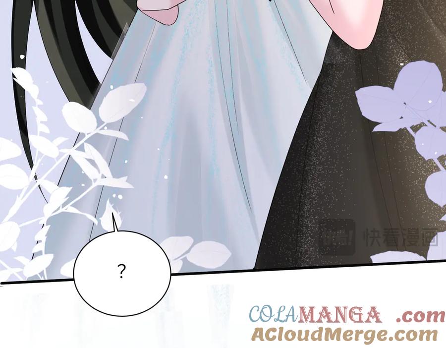 《穿成马甲大佬的妹妹》第29话 敢诋毁我妹妹？ 第21页