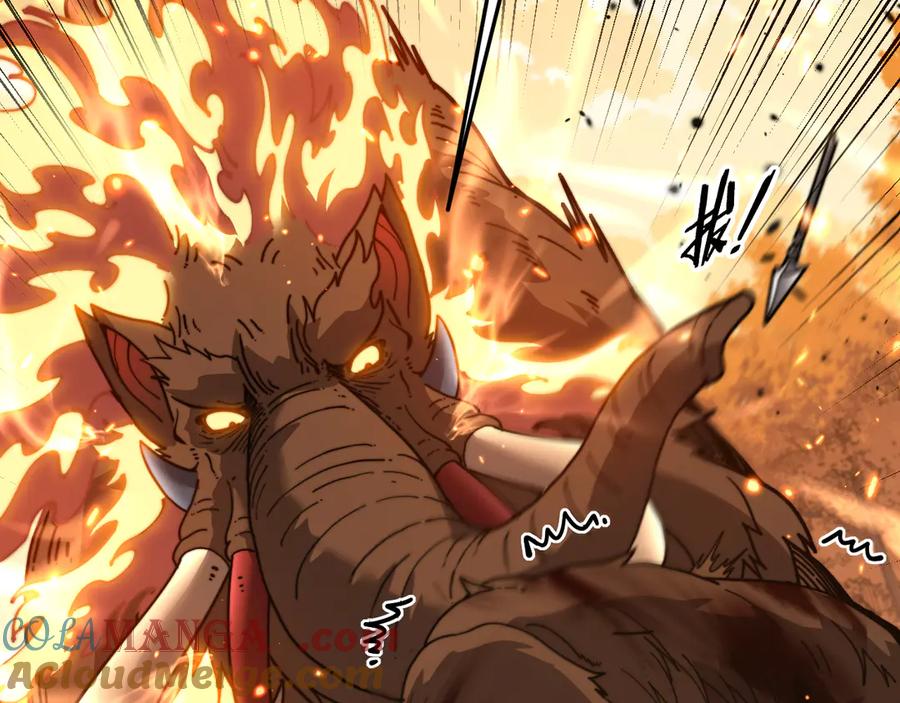 老蛇修仙传（蛇祖） 第31回 蛮金怒杀华云天 第105页