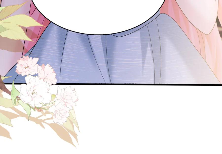 《穿成马甲大佬的妹妹》第31话 别打我妹妹主意！ 第43页
