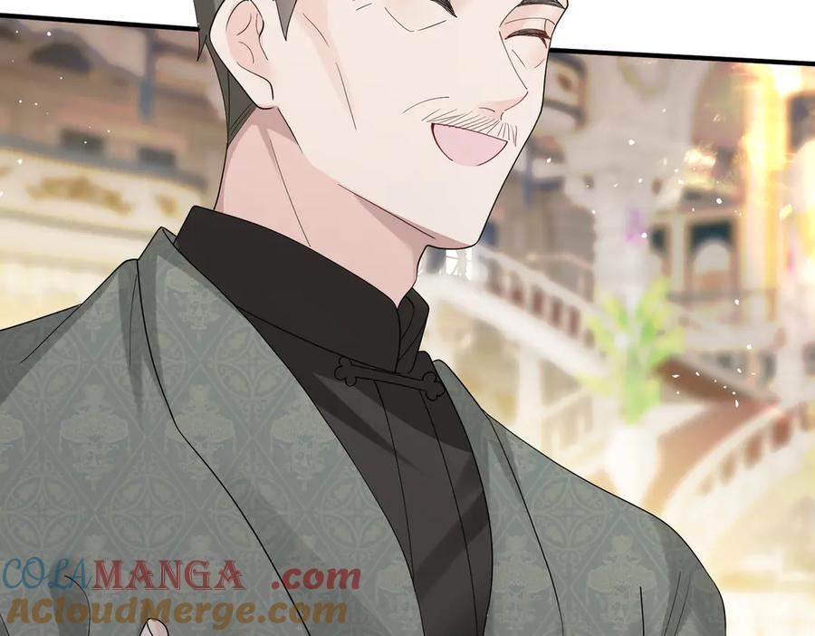 《穿成马甲大佬的妹妹》第31话 别打我妹妹主意！ 第21页