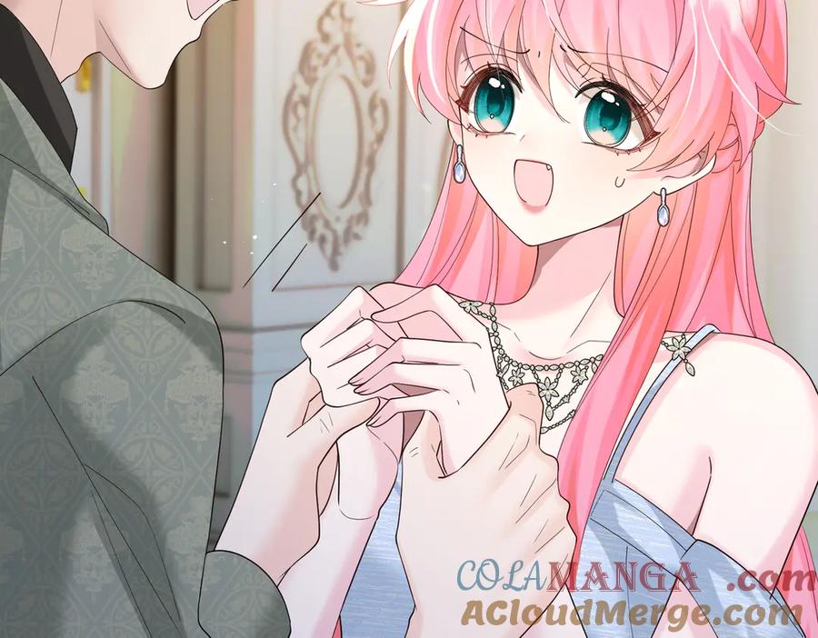 《穿成马甲大佬的妹妹》第31话 别打我妹妹主意！ 第9页