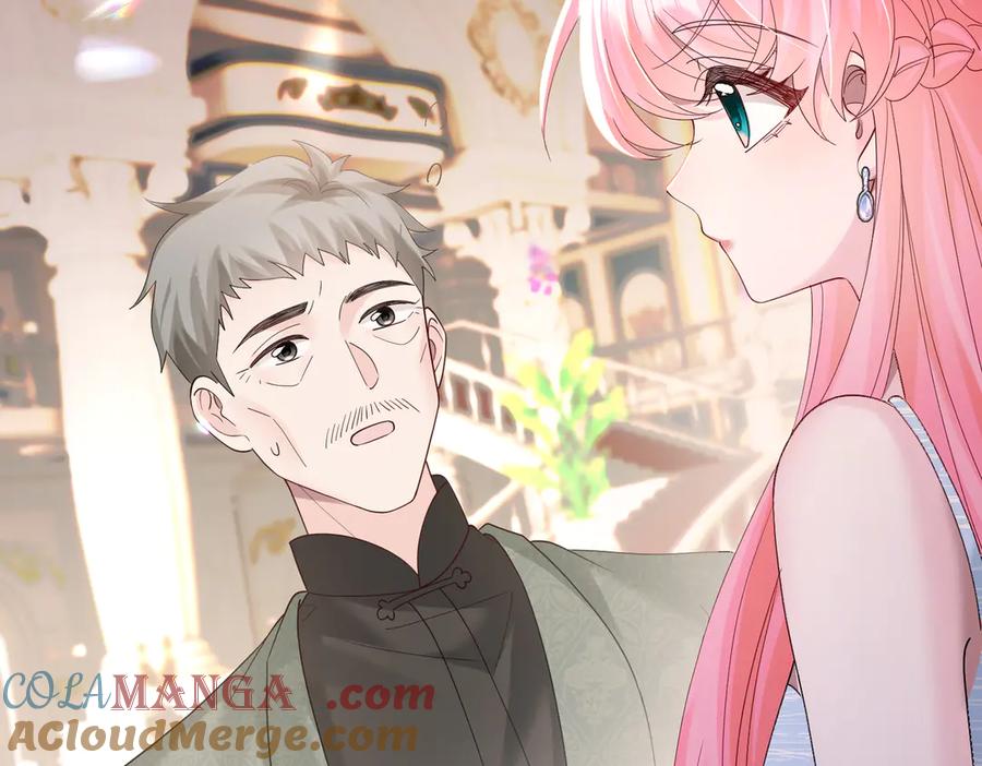 《穿成马甲大佬的妹妹》第31话 别打我妹妹主意！ 第37页