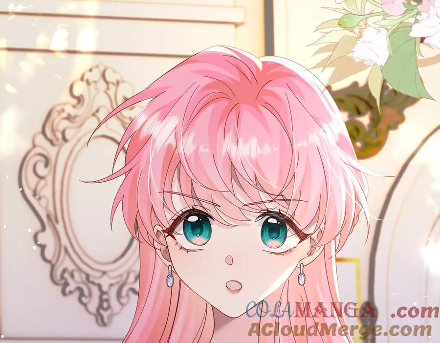 《穿成马甲大佬的妹妹》第31话 别打我妹妹主意！ 第41页