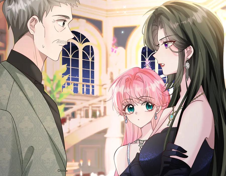 《穿成马甲大佬的妹妹》第31话 别打我妹妹主意！ 第26页