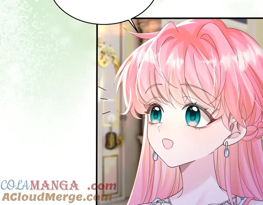 《穿成马甲大佬的妹妹》第31话 别打我妹妹主意！ 第17页
