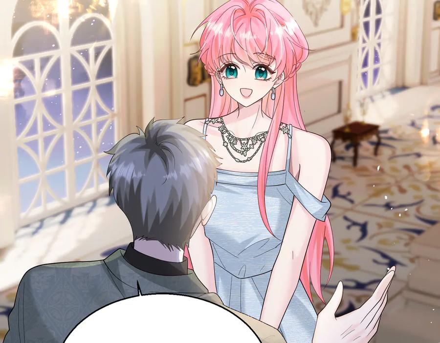 《穿成马甲大佬的妹妹》第31话 别打我妹妹主意！ 第19页