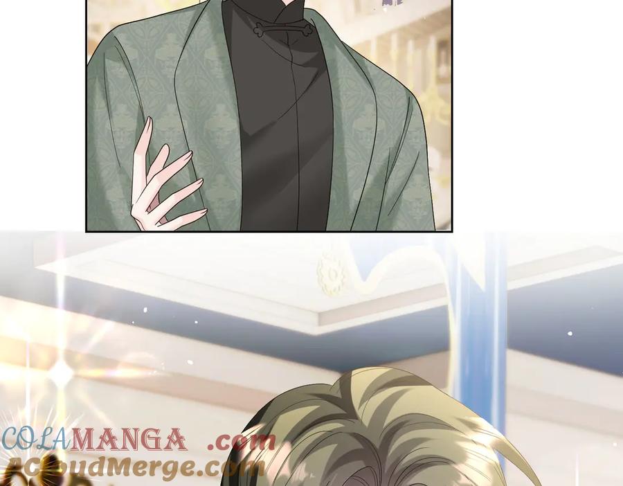 《穿成马甲大佬的妹妹》第31话 别打我妹妹主意！ 第45页