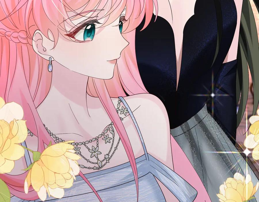 《穿成马甲大佬的妹妹》第31话 别打我妹妹主意！ 第47页