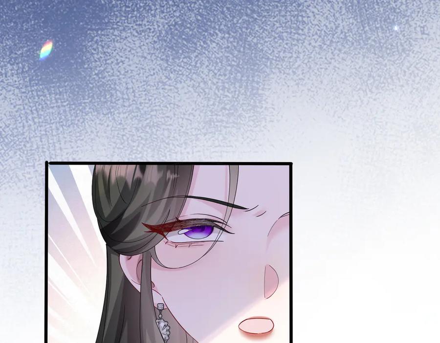 《穿成马甲大佬的妹妹》第31话 别打我妹妹主意！ 第34页