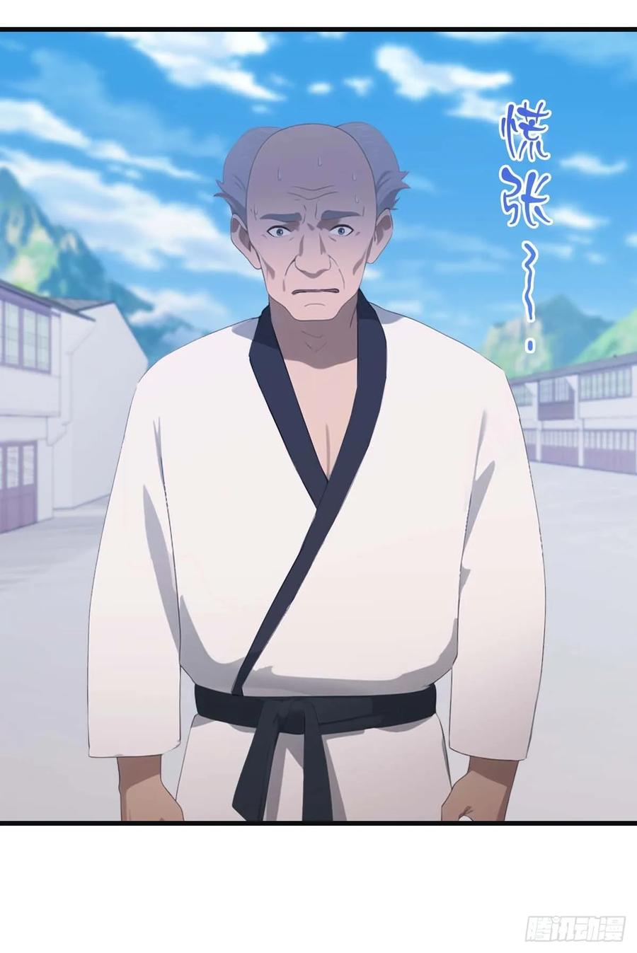 修仙归来在校园 第二季 - 第79话 敢踢我的馆？ - 第14张图