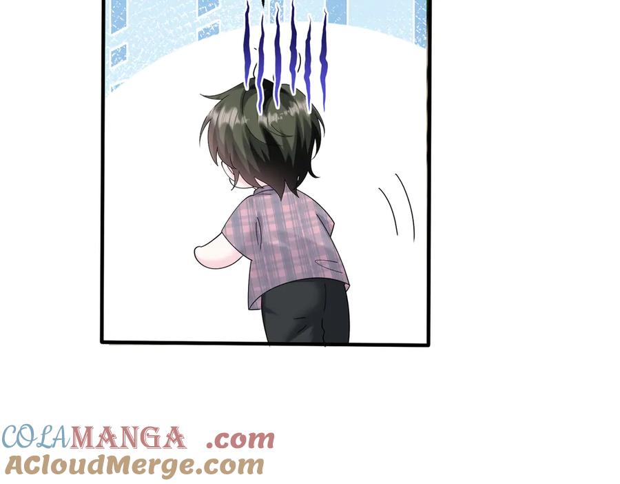 《穿成马甲大佬的妹妹》第36话 你怎么在这儿！ 第49页