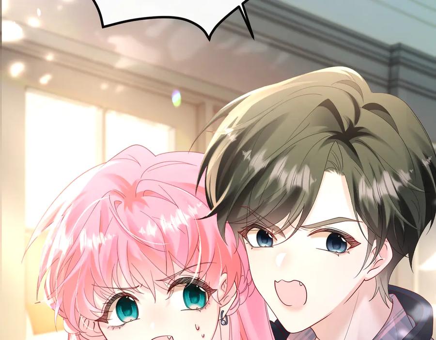 《穿成马甲大佬的妹妹》第36话 你怎么在这儿！ 第36页