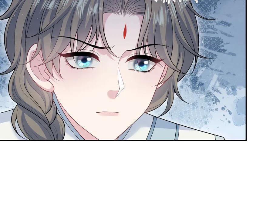 【快穿】绝美白莲在线教学 380 第12页