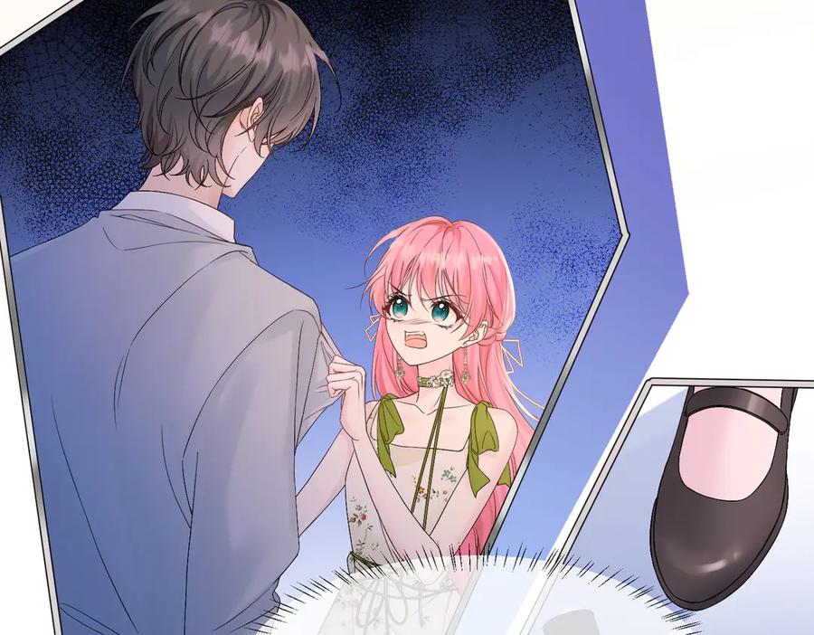 《穿成马甲大佬的妹妹》第2话 完蛋了被当成绿茶了 第75页