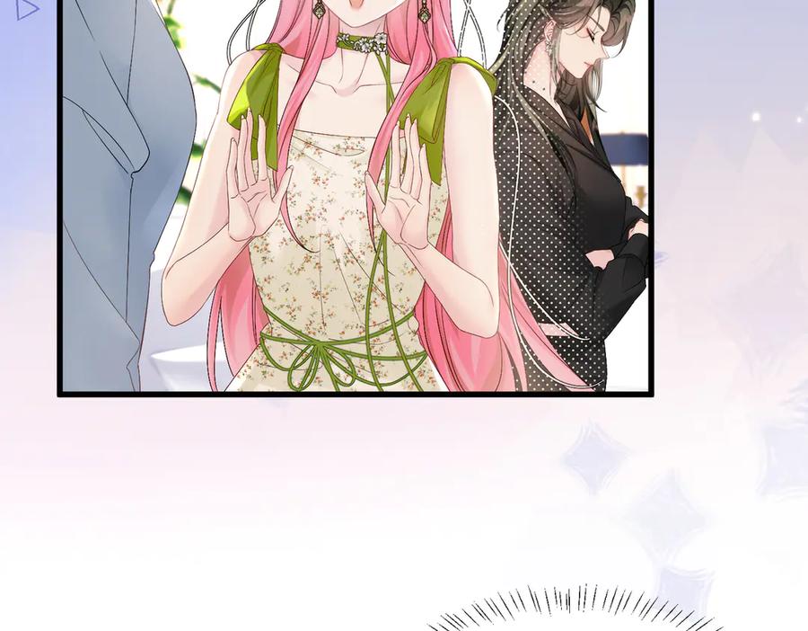 《穿成马甲大佬的妹妹》第2话 完蛋了被当成绿茶了 第34页