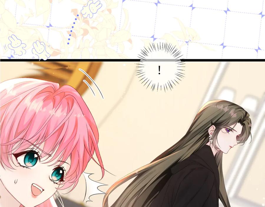 《穿成马甲大佬的妹妹》第2话 完蛋了被当成绿茶了 第63页