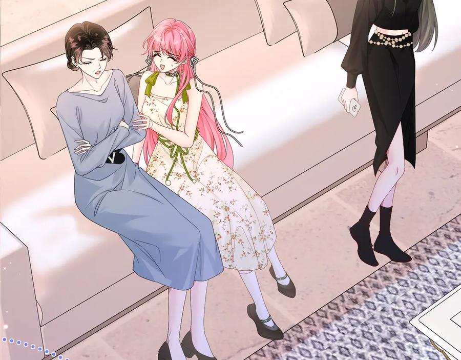 《穿成马甲大佬的妹妹》第2话 完蛋了被当成绿茶了 第60页
