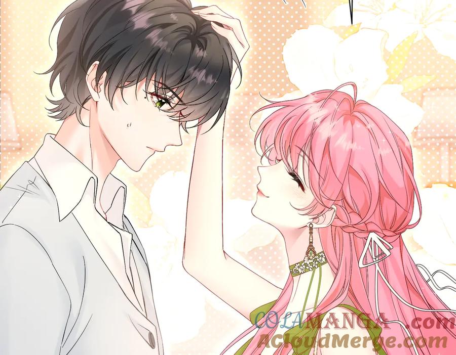 《穿成马甲大佬的妹妹》第2话 完蛋了被当成绿茶了 第89页