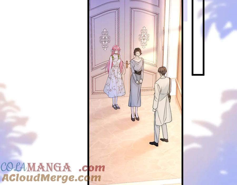 《穿成马甲大佬的妹妹》第2话 完蛋了被当成绿茶了 第69页